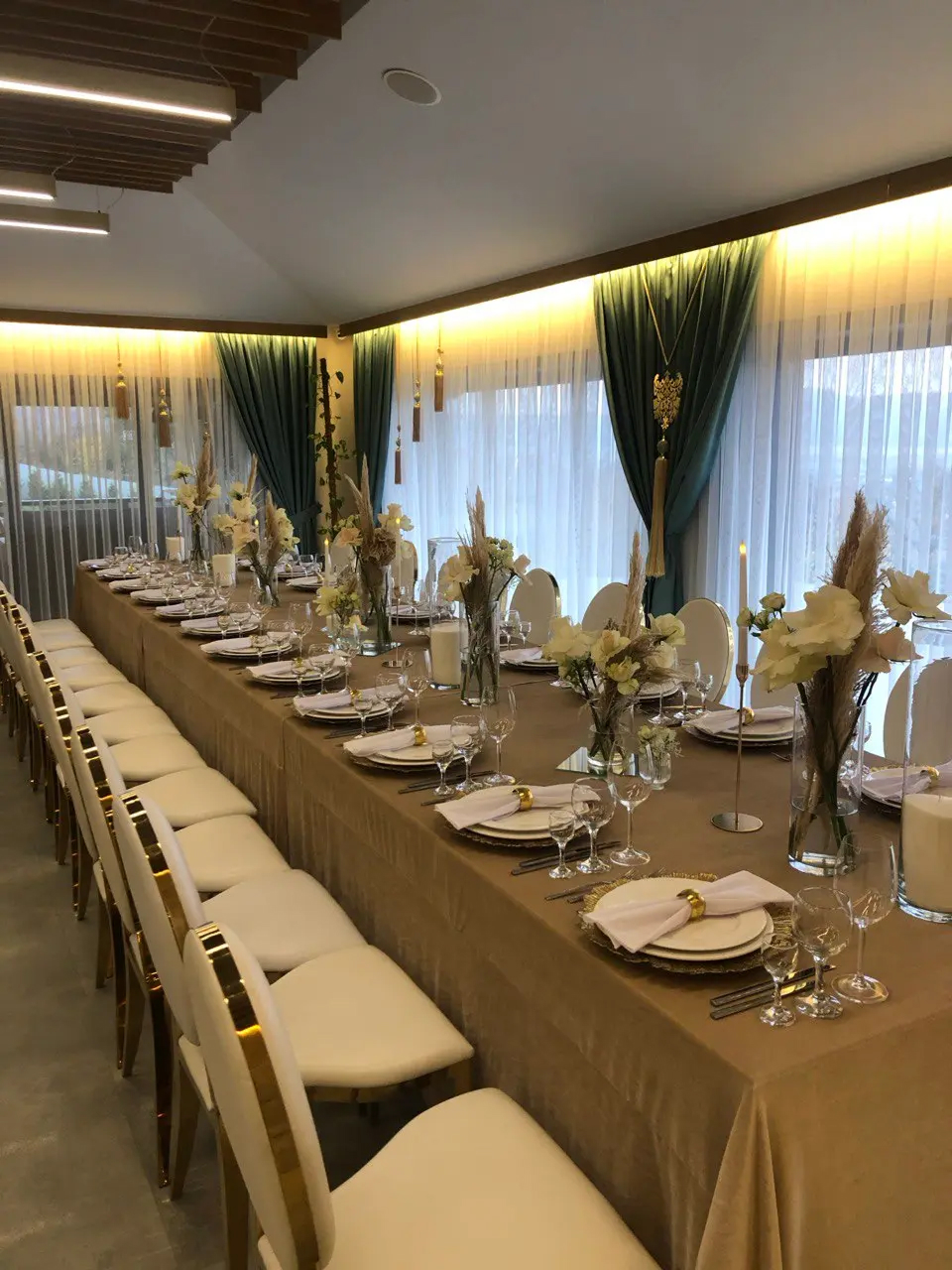 Святкування бенкетів